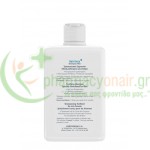 FREZYDERM - Hair Force Shampoo Men 200mL Σαμπουάν